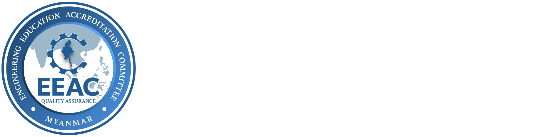2021 – EEAC Accrediation Manual (Stage I) (18 Feb 2026)